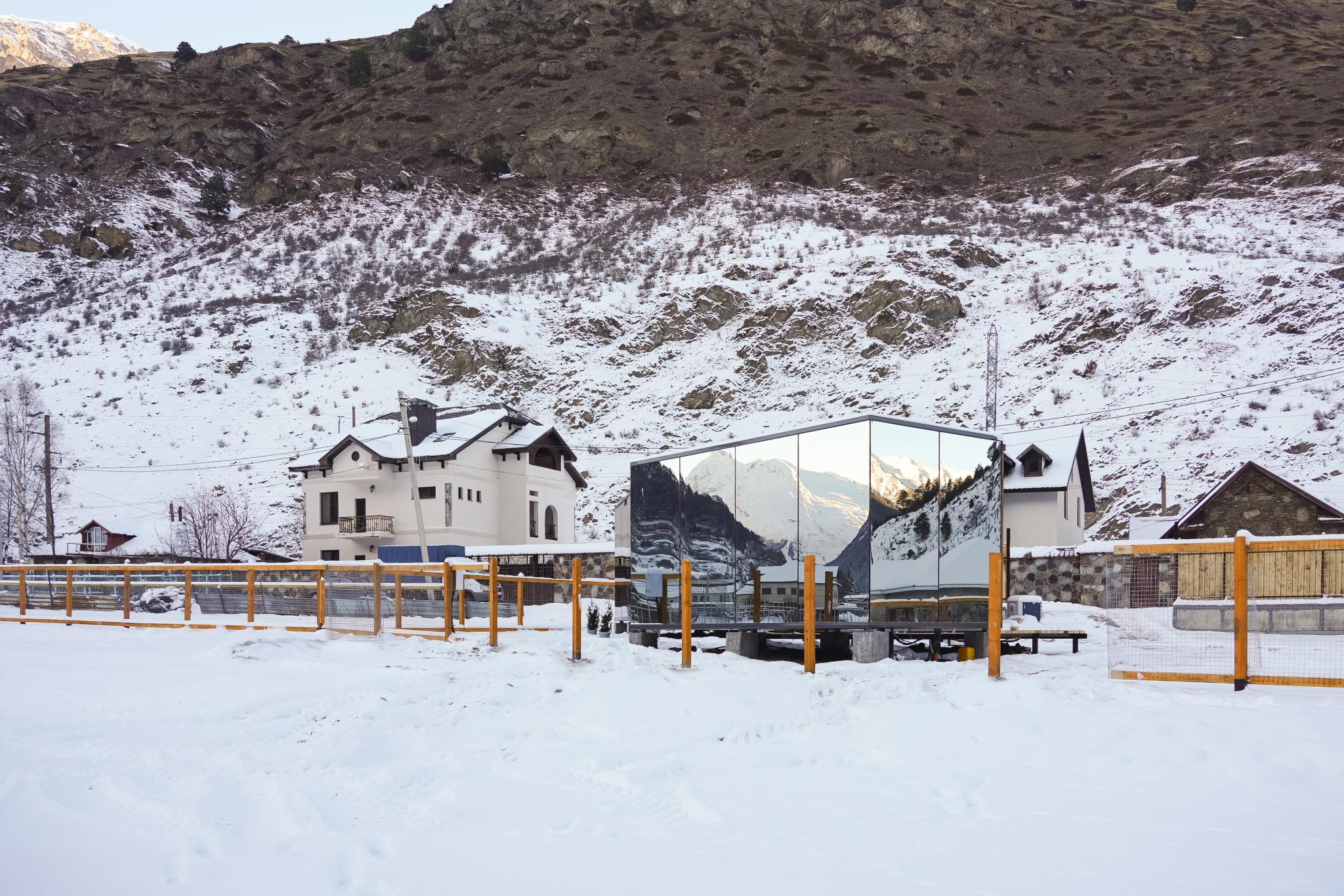 Фото Alpina House