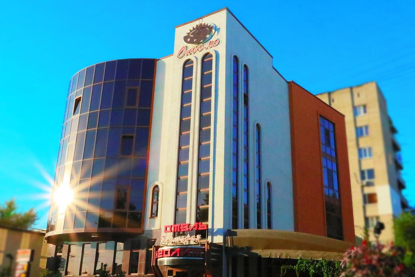 Фото Неолит