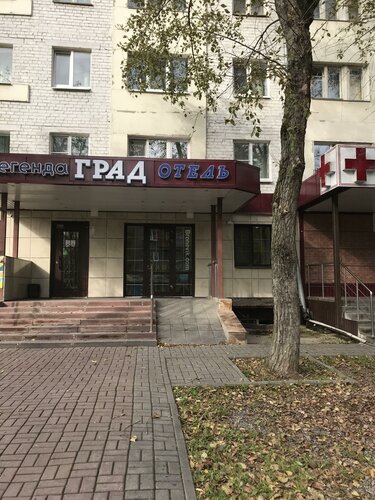 Гостиница Град Отель в Череповце