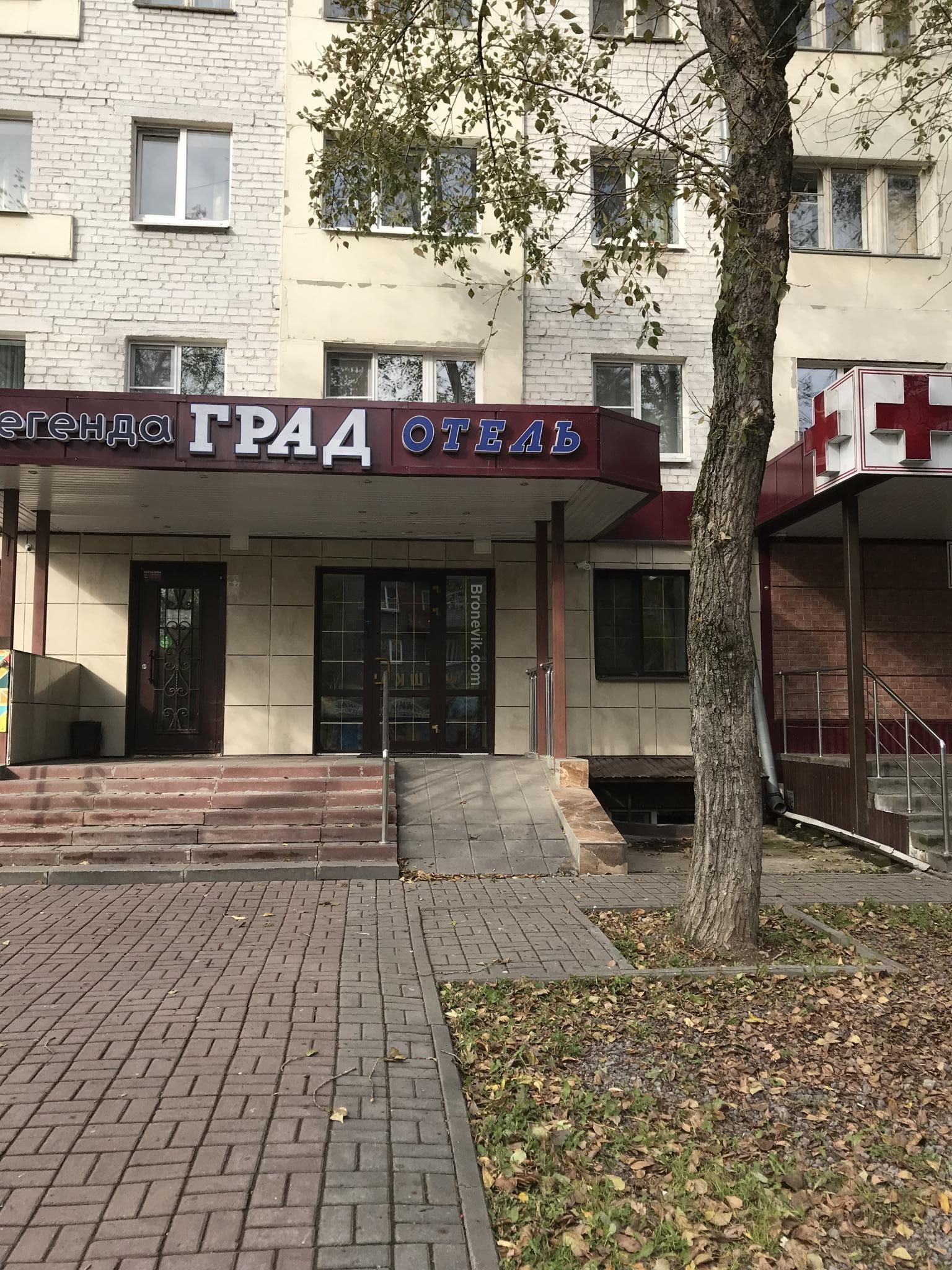 Фото отеля 5