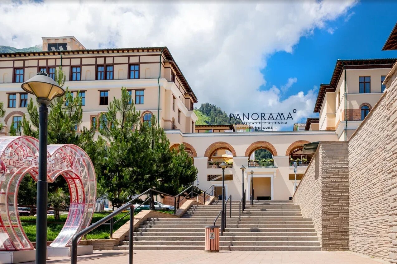 Фото Панорама by Mercure