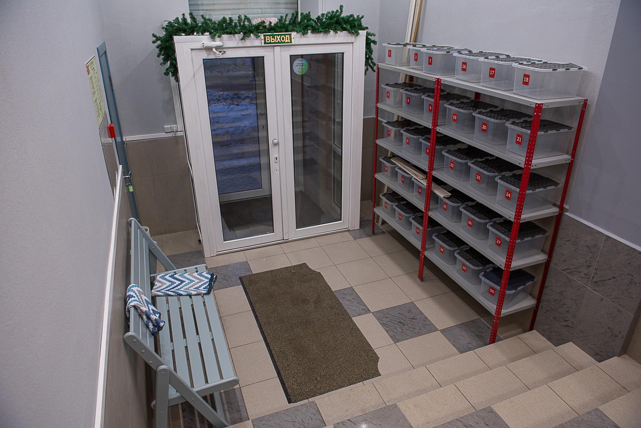 Фото Хостелы Рус Арена