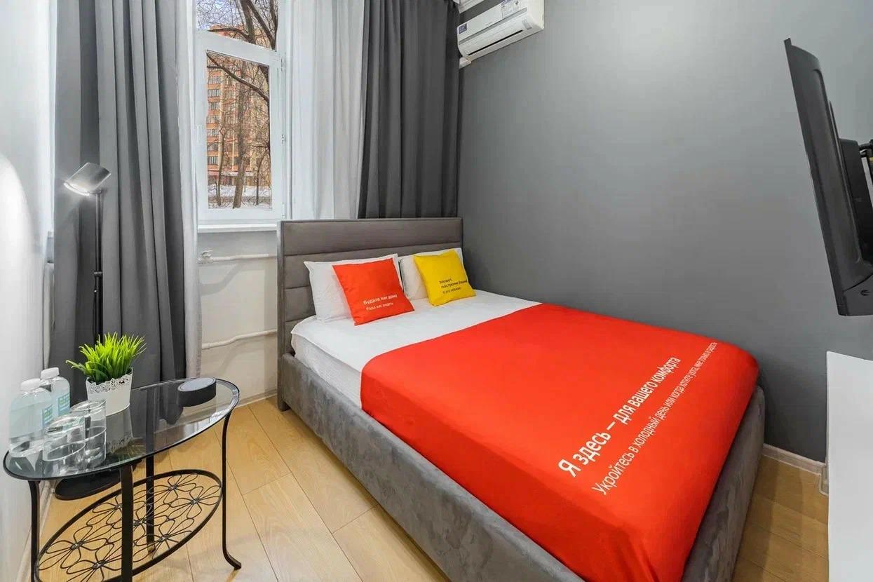 Фото Minima Динамо