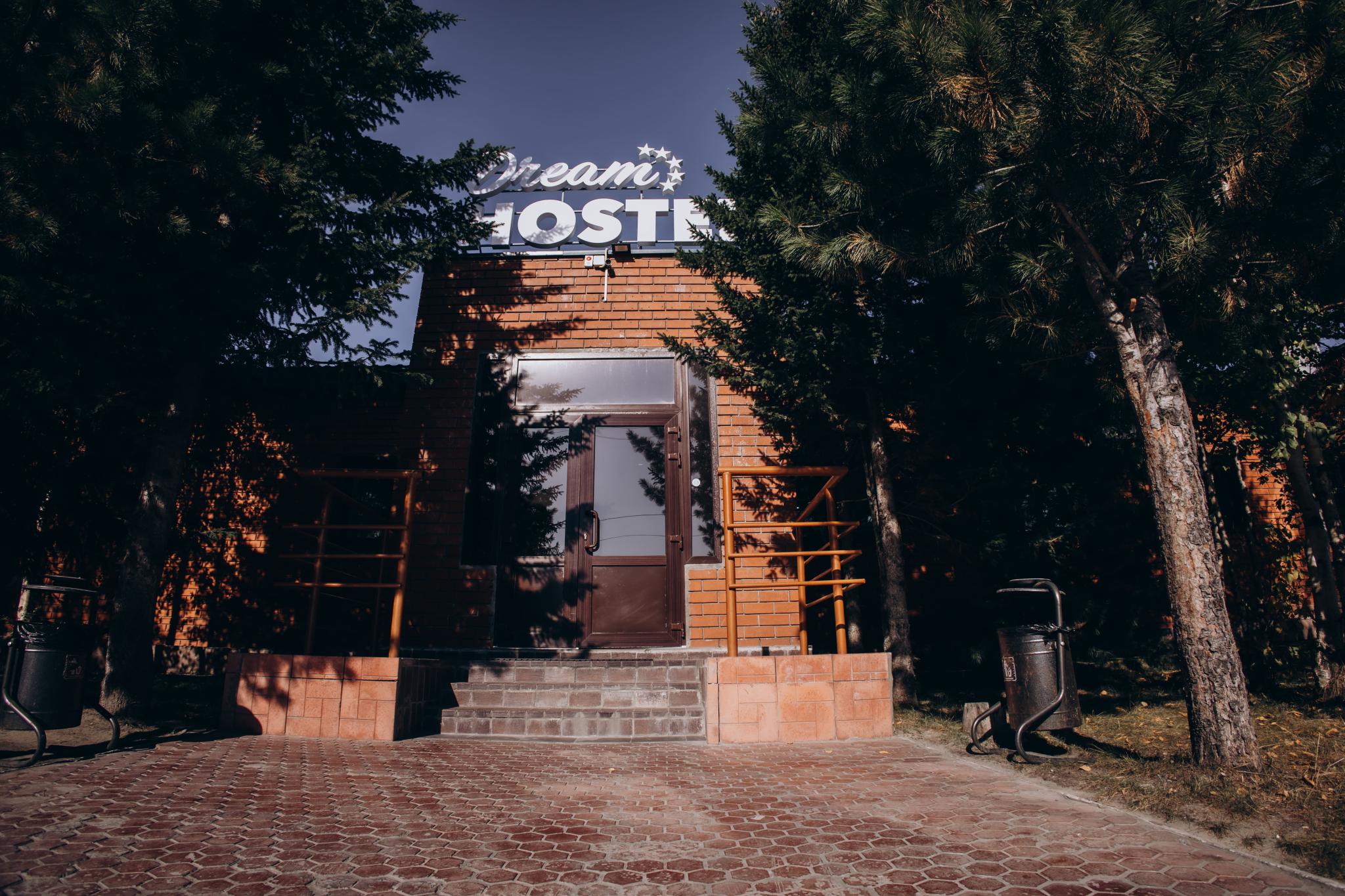 Фото Dream Hostel