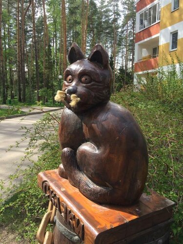 Иное жильё Яхонтовый Лес в Ногинске