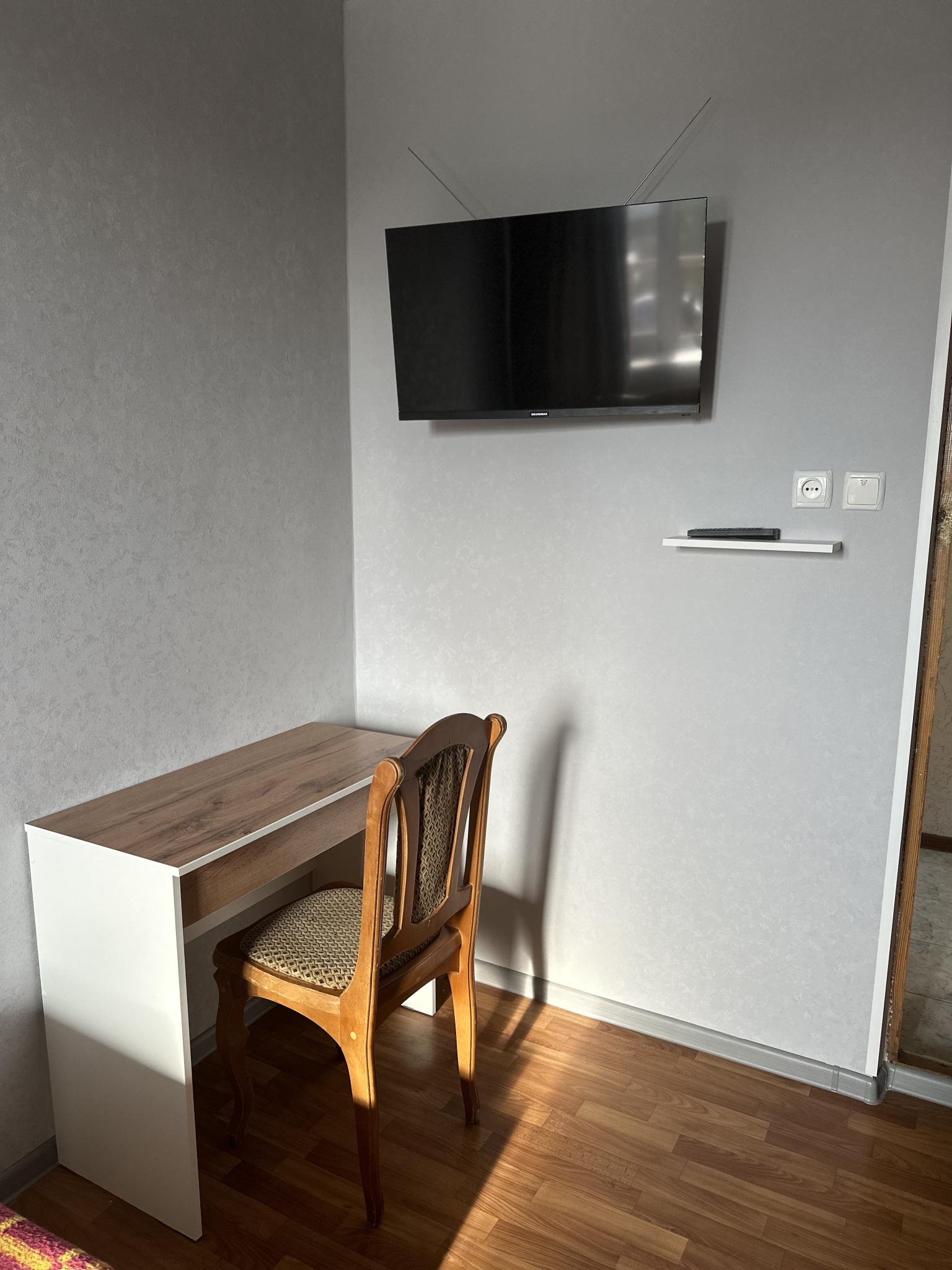 Фото Империя