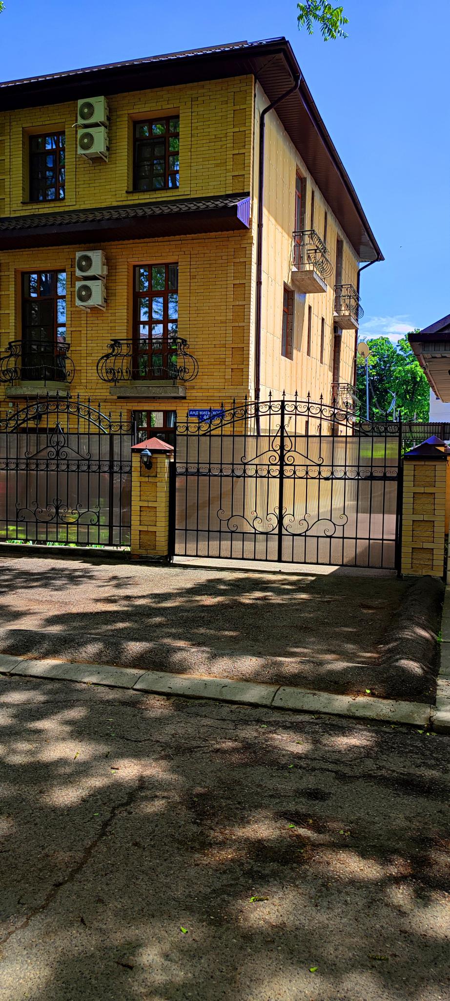 Фото Эко Хаус