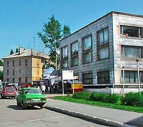 Магнолия