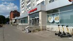 5Post (Rikhard Zorge Street, 47), parcel automat