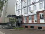 Клиентская служба СФР (Oktyabrskaya Street, 15), pension fund