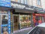 Nasip Jewelry (Istanbul, Esenyurt, Fatih Sultan Mehmet Avenue, 40), tienda de joyería