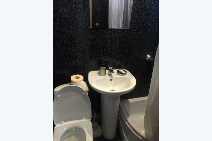 Фото Шоколадка