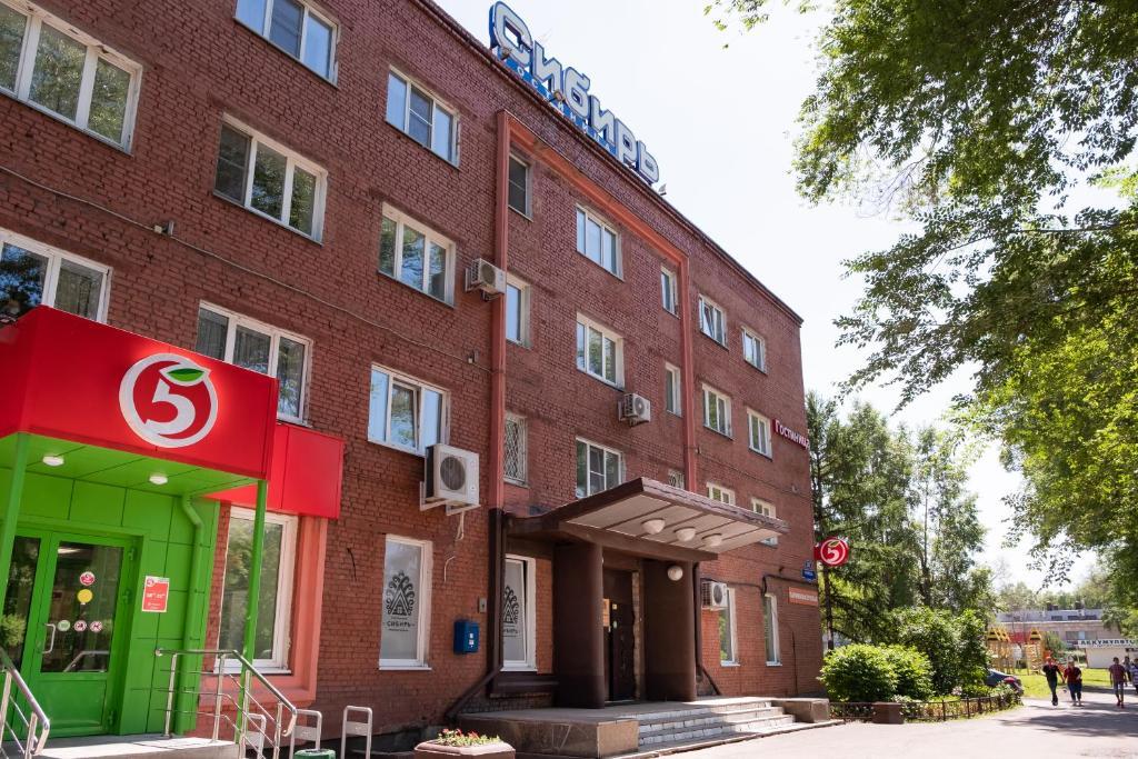 Фото Сибирь