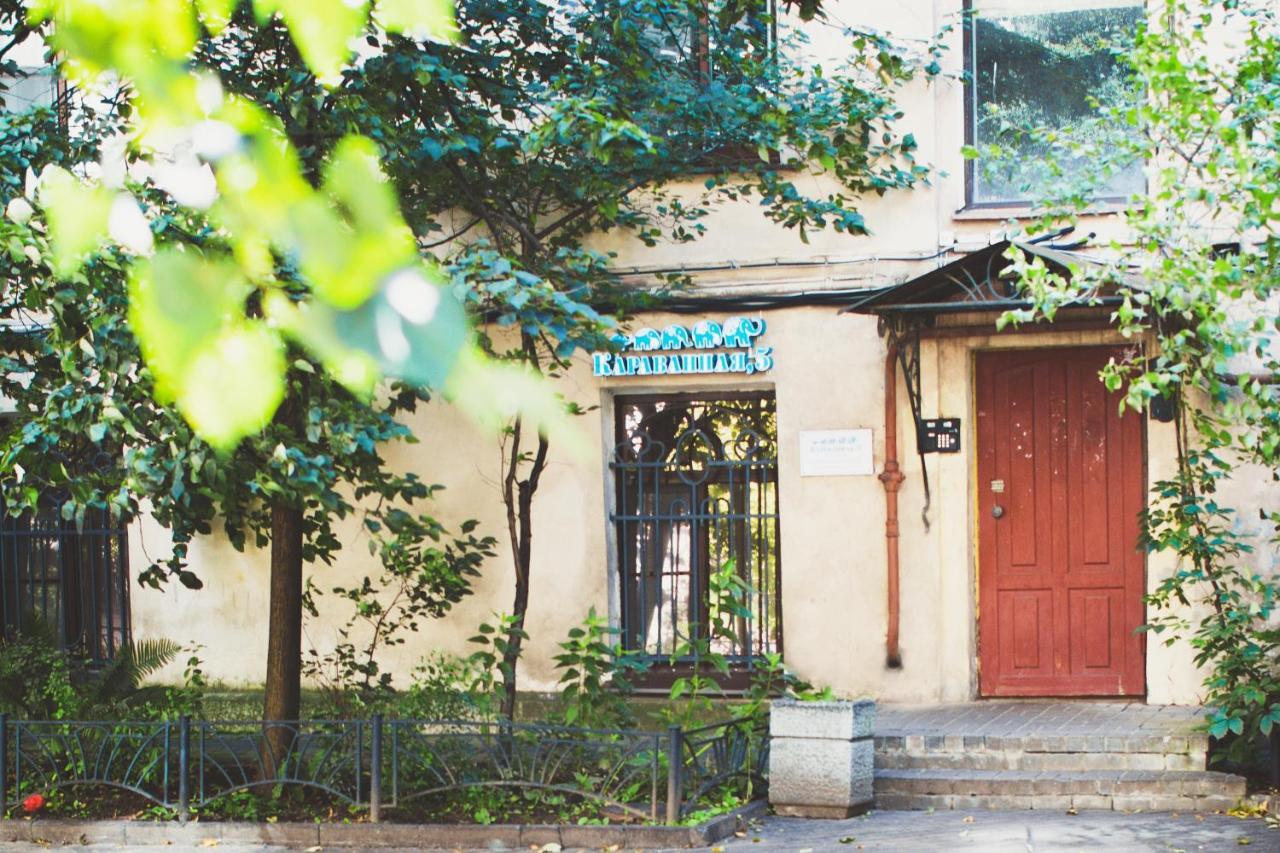 Фото Караванная 5