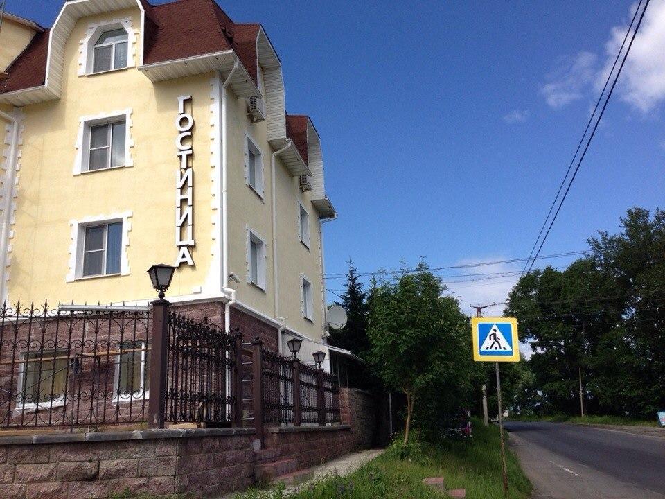 Фото Бельмонт