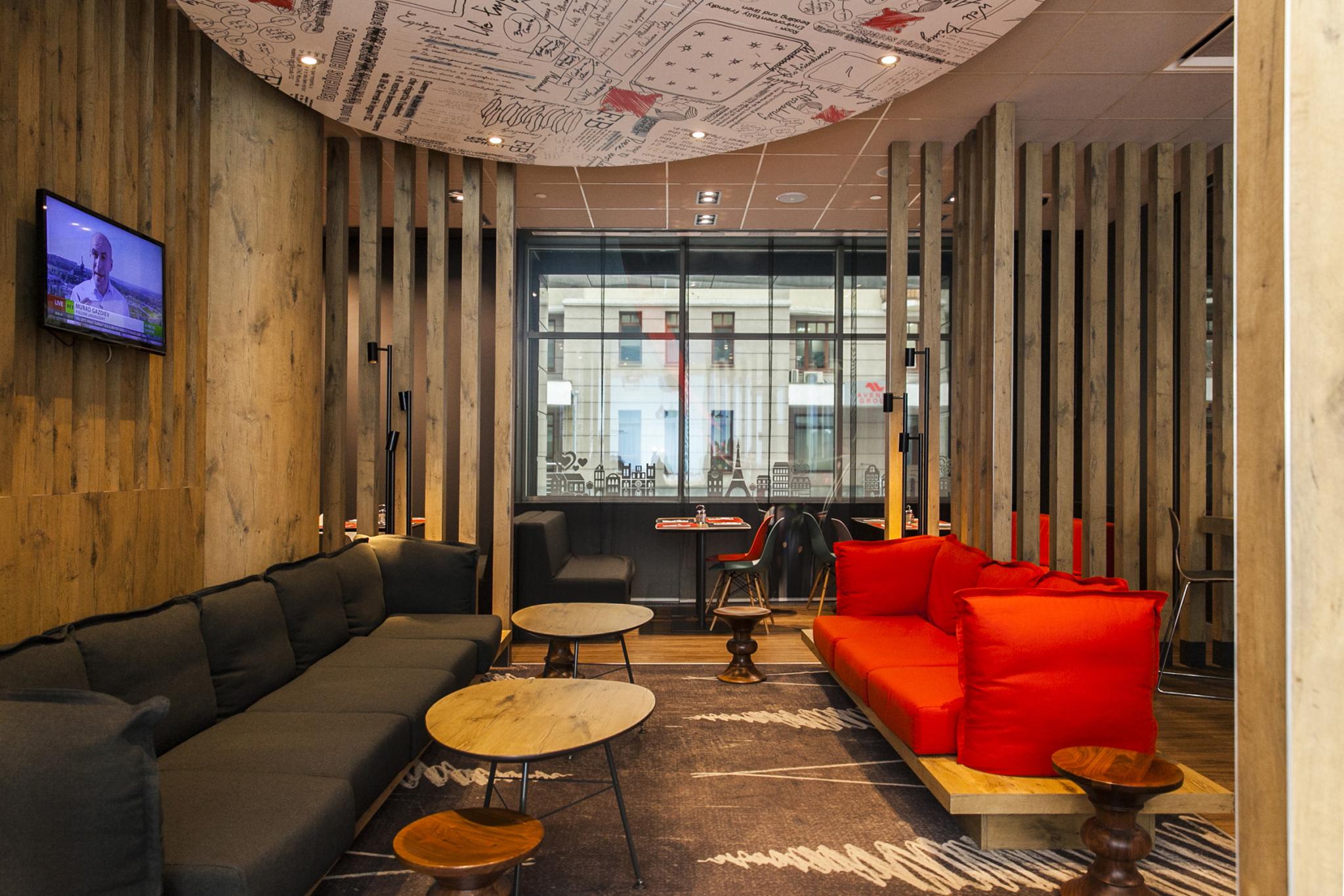 Фото Ibis Москва центр Бахрушина