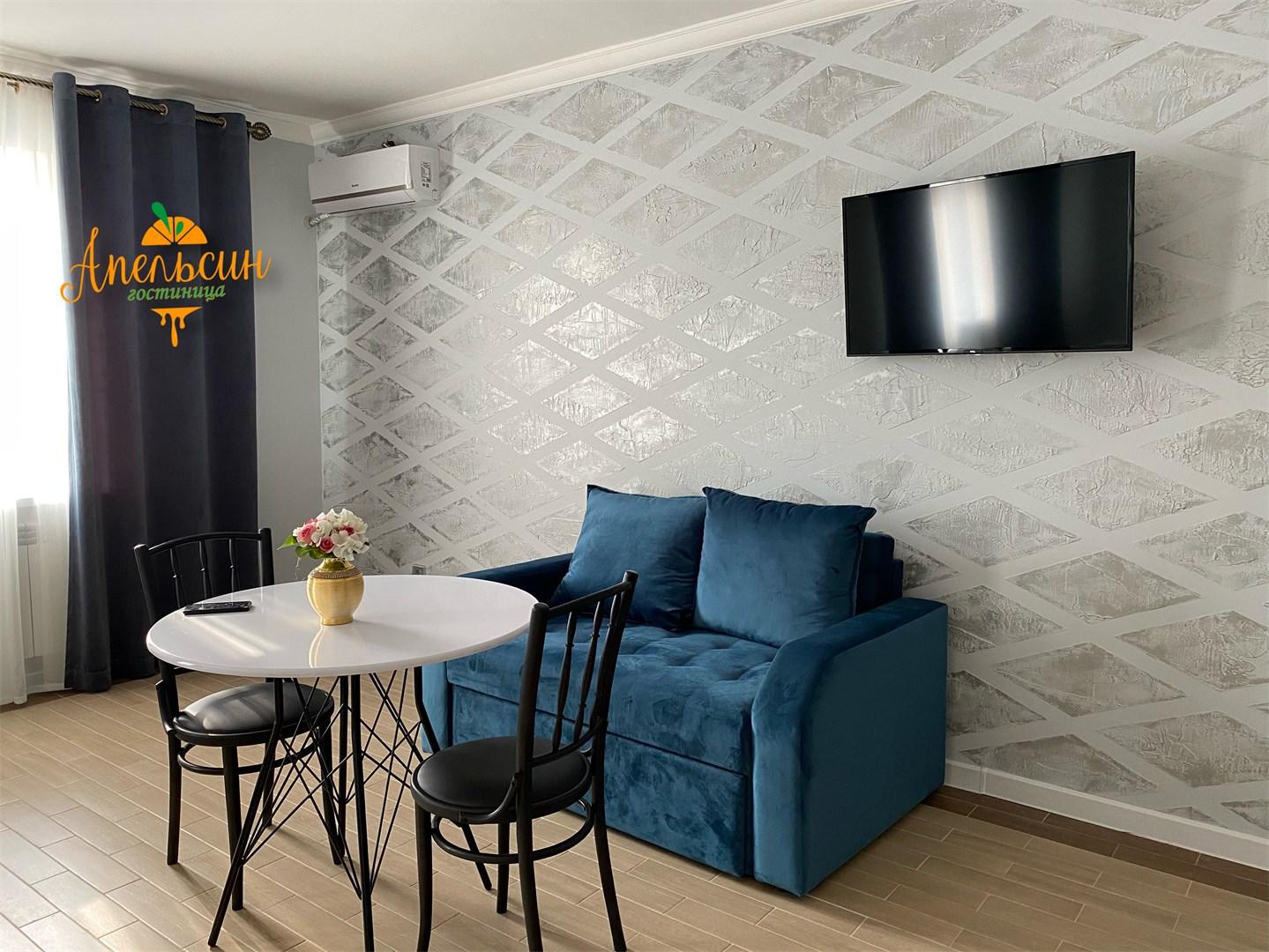 Фото Апельсин