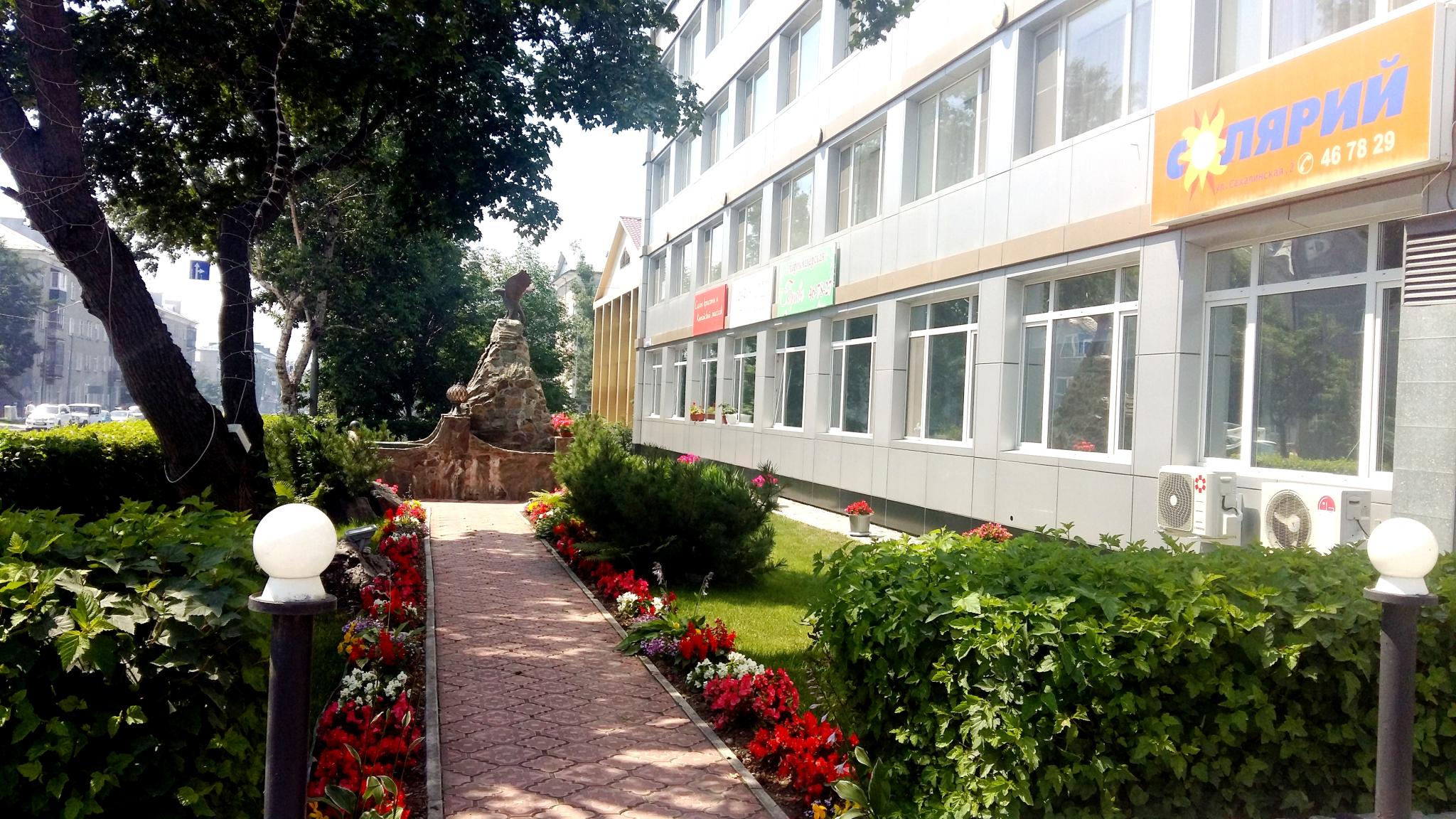 Фото Турист