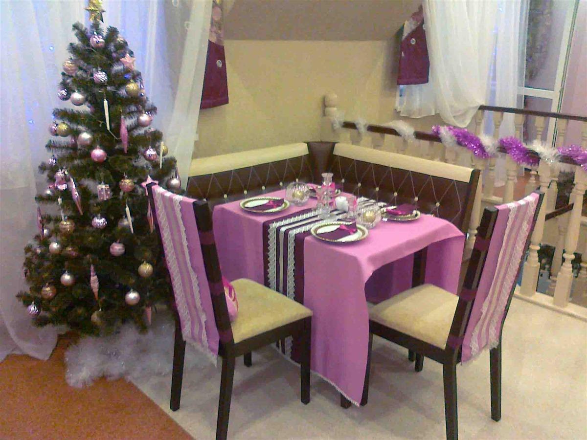 Фото Гостевой дом на Вокзальной