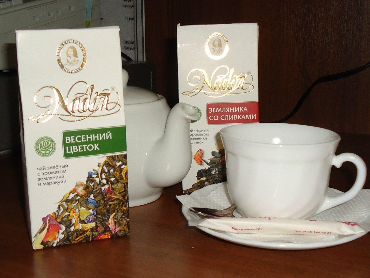 Фото Пристань