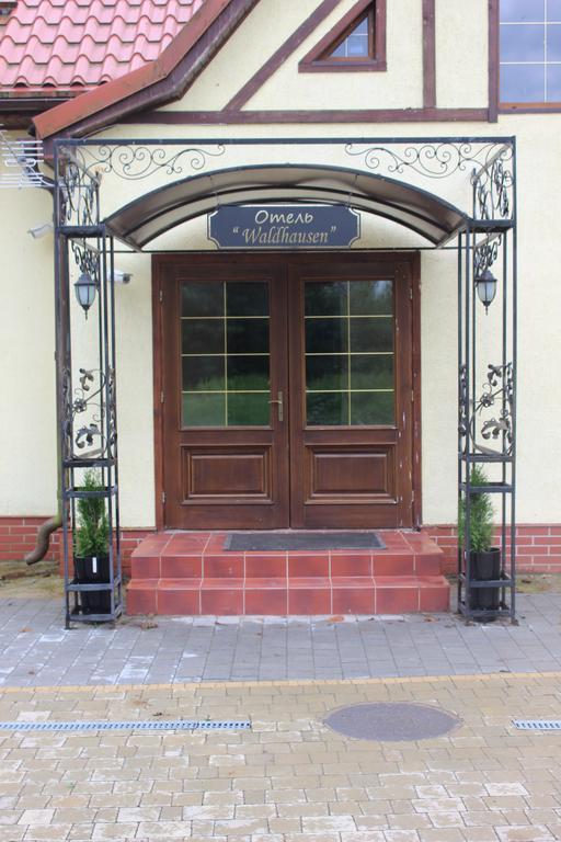 Фото Вальдхаузен