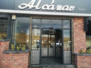 Cafetería Alcazar Cafe, , foto