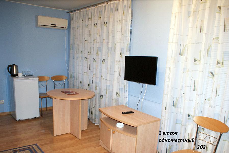 Фото Себряковская