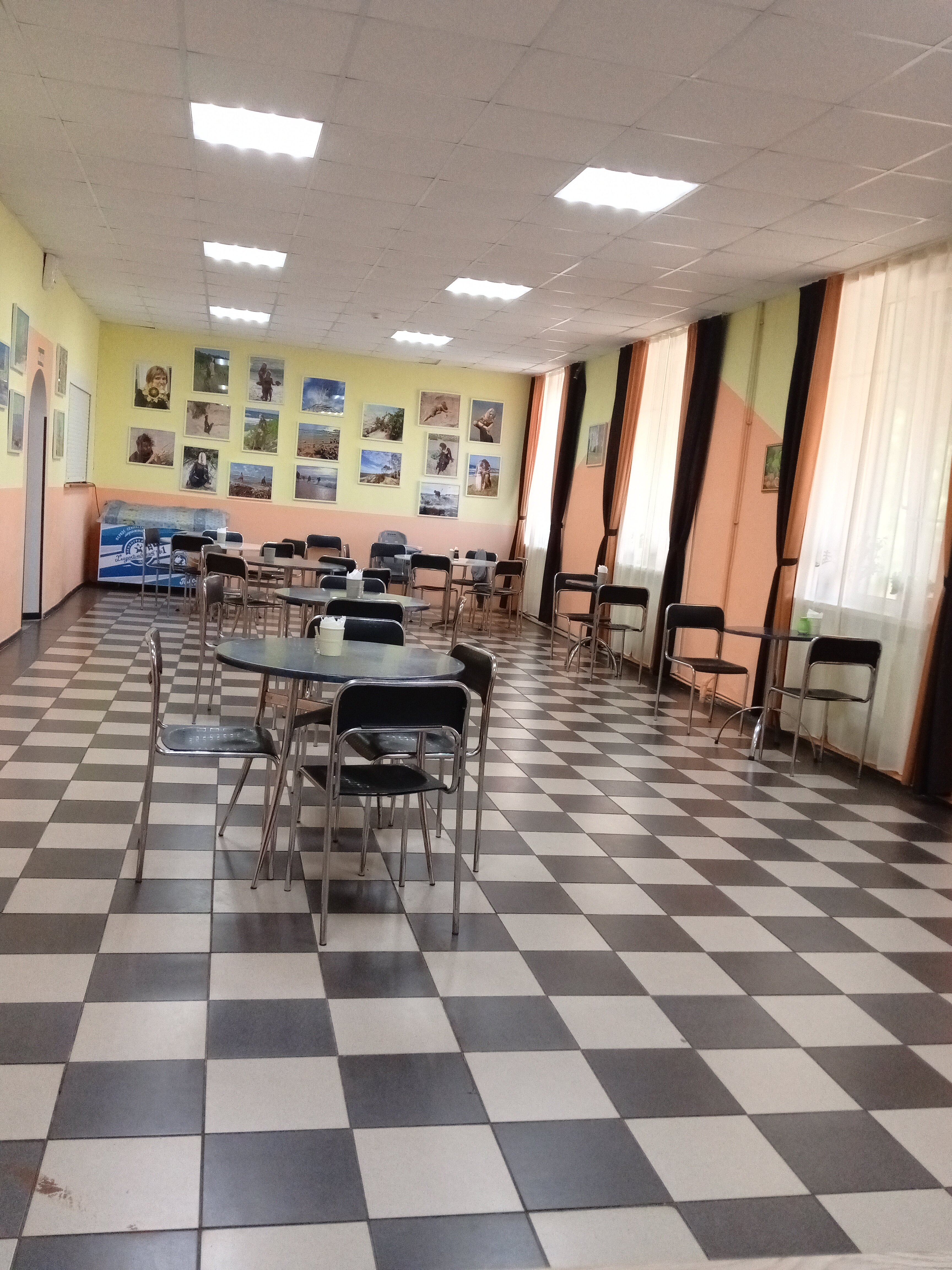 Фото Фрише Нерунг