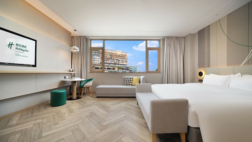 Фото Holiday Inn Dujiangyan Ancient Town, an Ihg Hotel