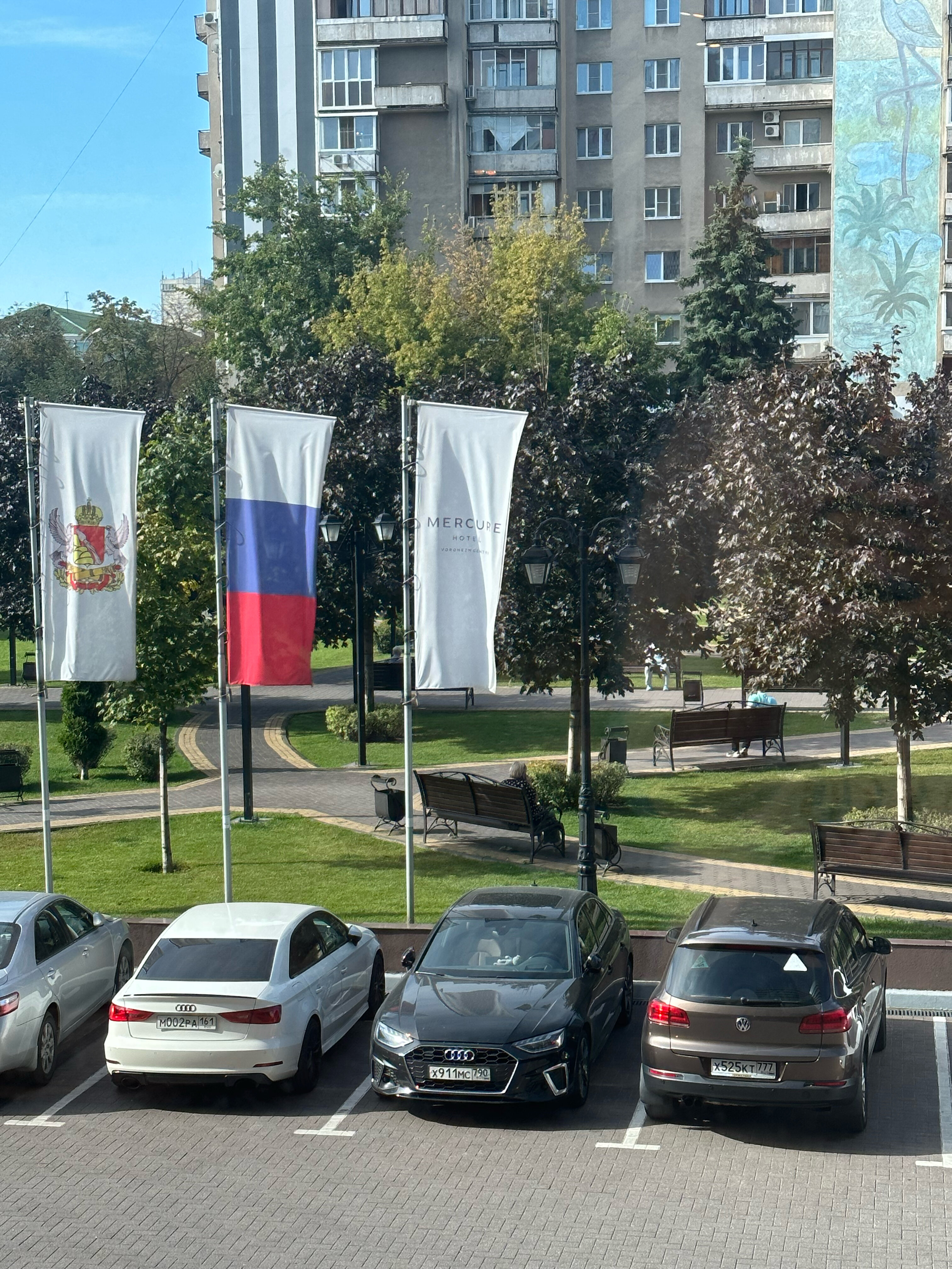 Фото Mercure Воронеж Центр