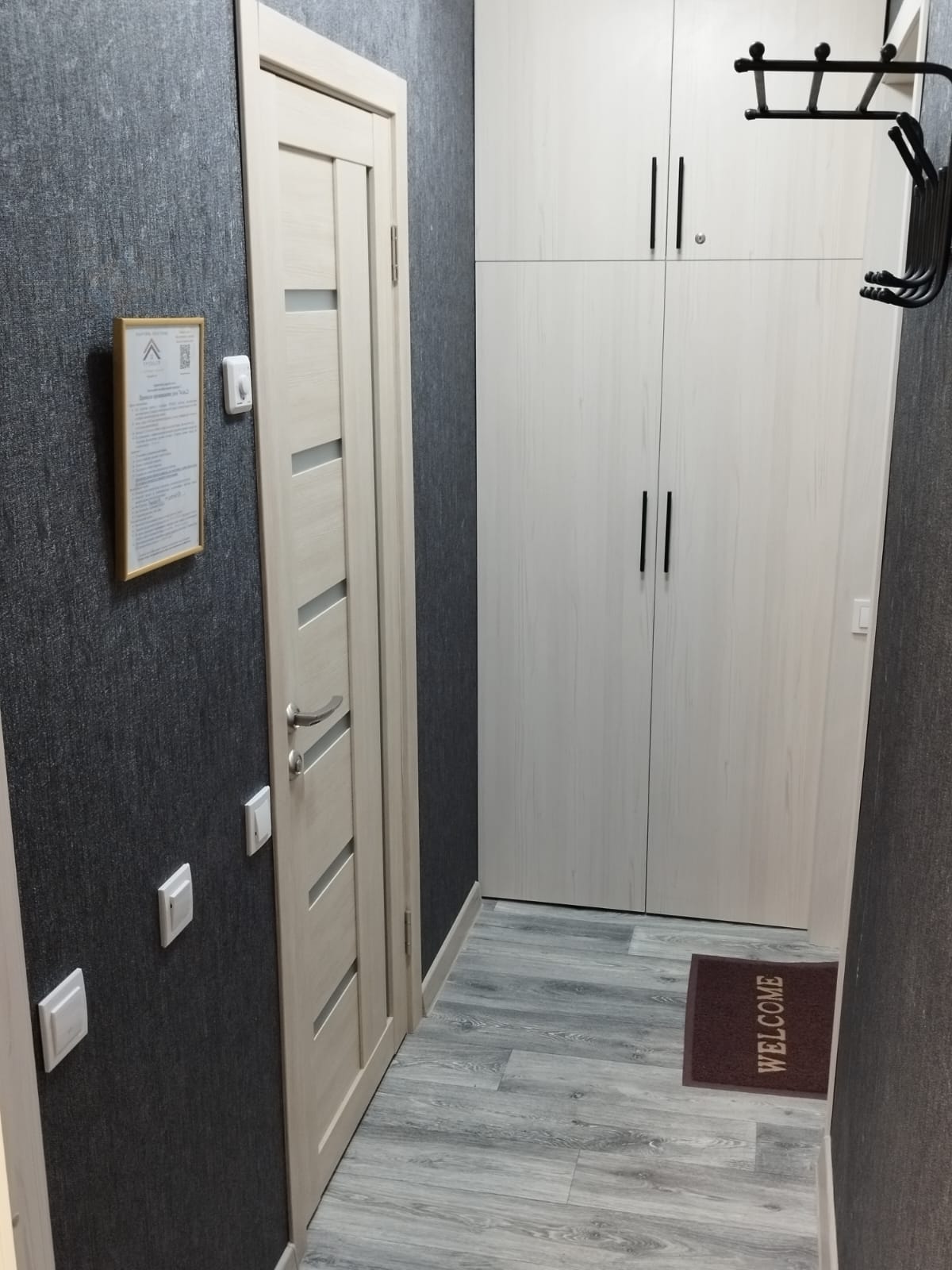 Фото Посуточно-Премьер 74