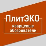ПлитЭко (Lenina Street, 39А) ، المواقد الكهربائية ، سخانات