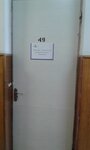 EkoBlast (Bakhturova Street, 12), coating