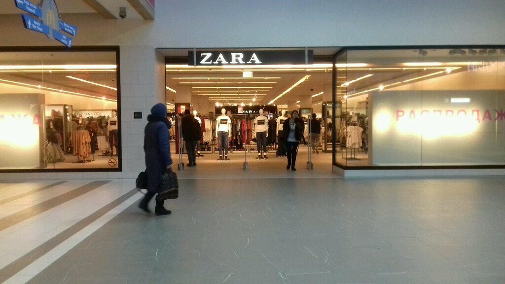 Clothing store Zara, Kazan, photo