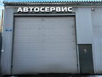 Sto Avtomaniya (Blagodatnaya Street, 4к2) ، ورشة لتصليح السيارات