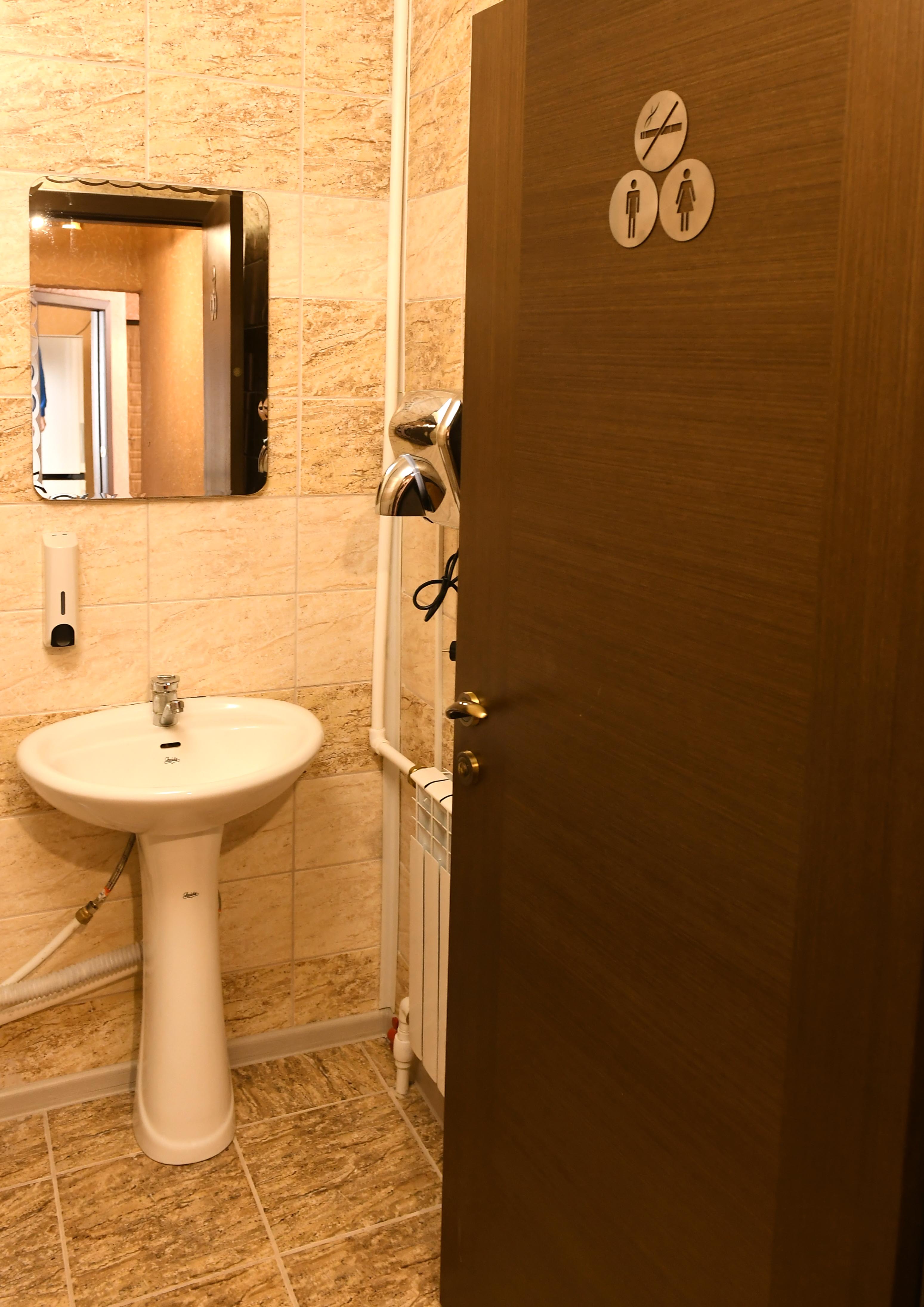 Фото Как Дома