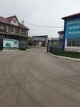 Промкомплект-тупик 159 (посёлок Боралдай, Малая Аэродромная ул., 1Д), бетон, бетонные изделия в Алматинской области