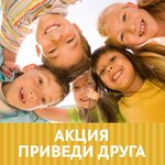 Baby club (2nd Predportoviy Drive, 6), children's developmental center