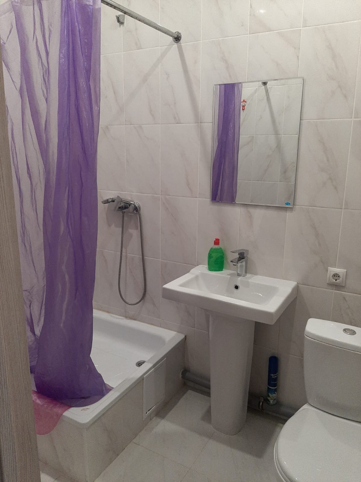 Фото Триумф