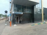 РБК (Semashko Street, 37), mass media office