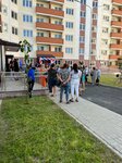 УК Комфорт 24/7 (Oktyabrskaya ulitsa, 93/2), municipal housing authority