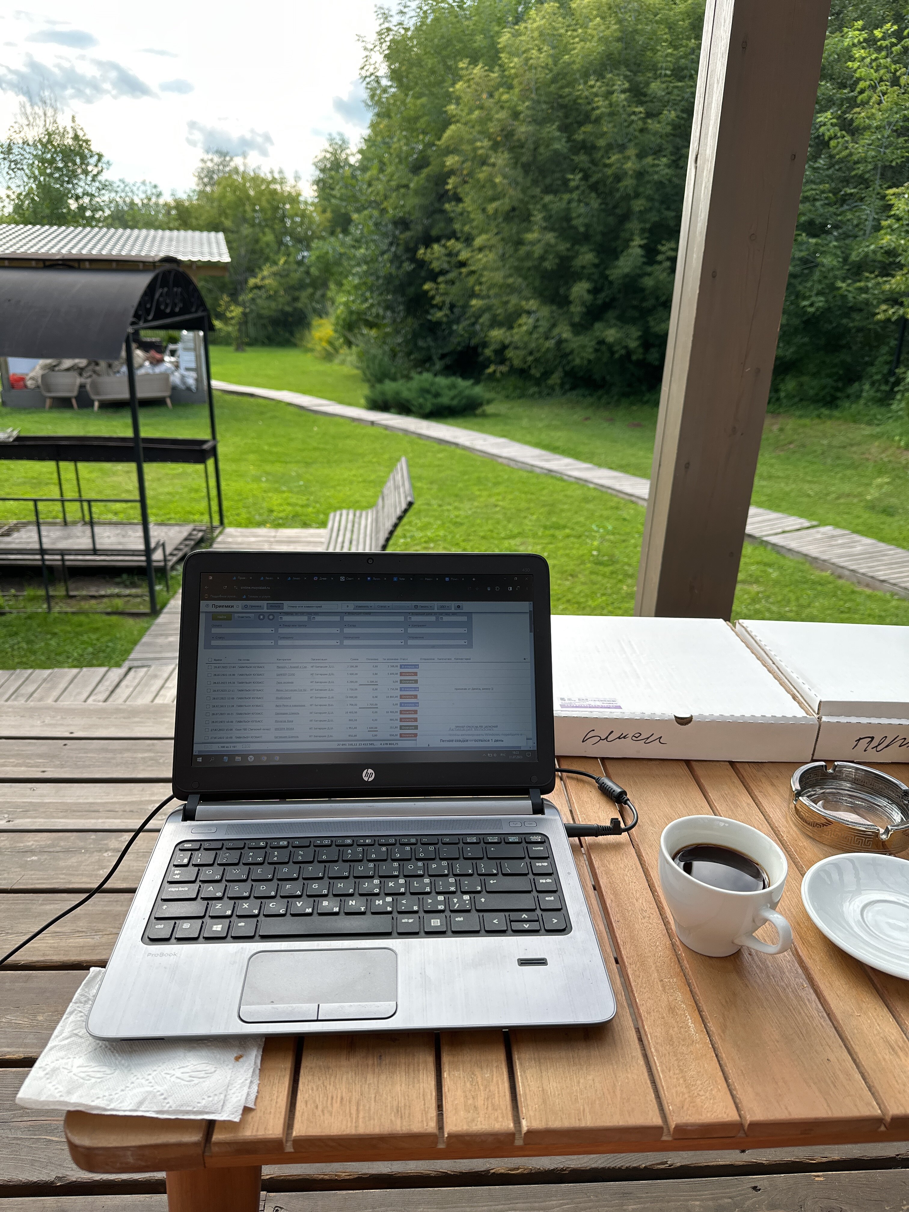 Фото Zimenkipark