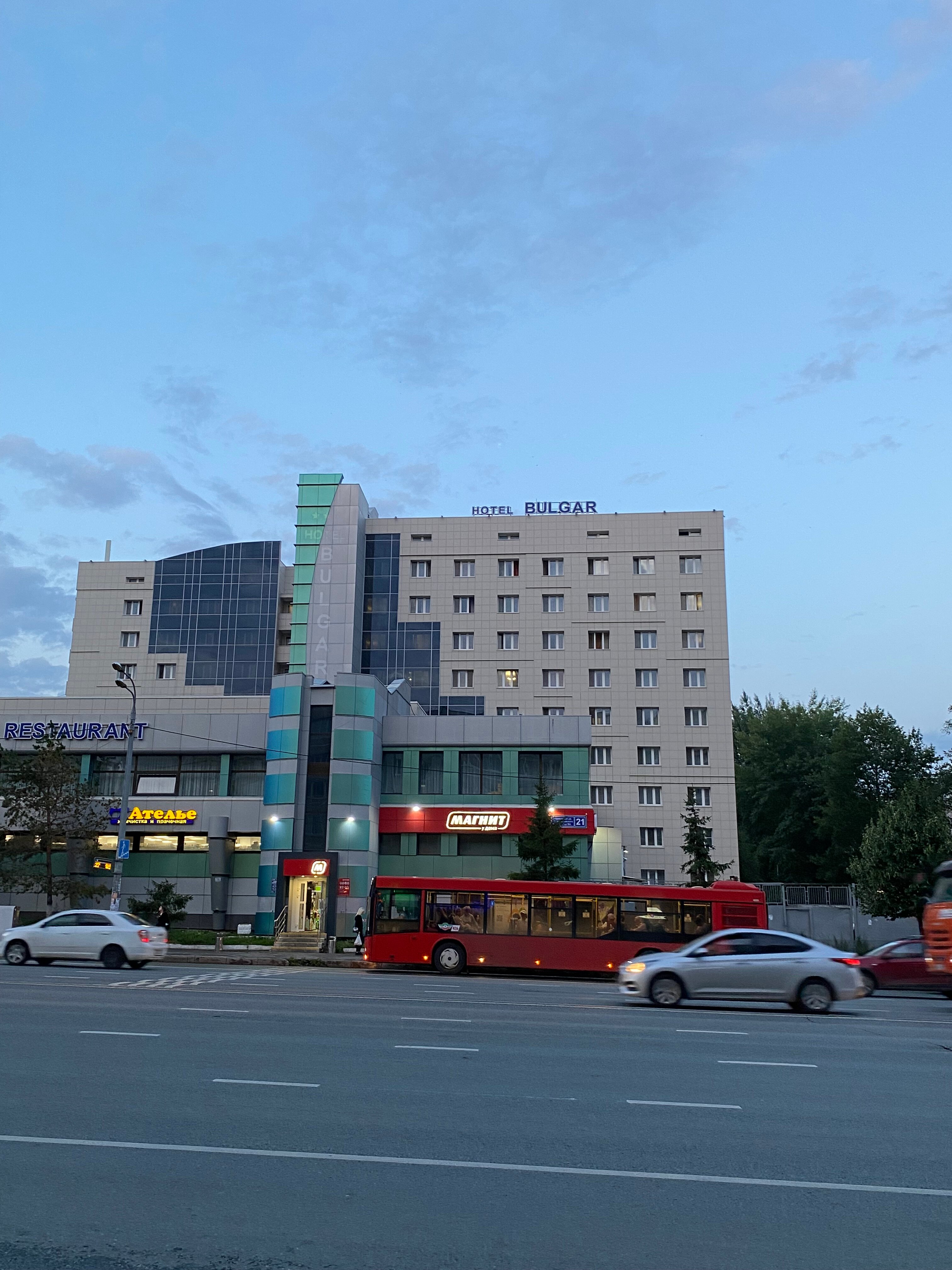 Фото Булгар