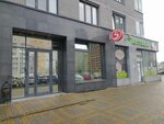 Торговый дом Доброе поле (Akademika Semihatova Boulevard, 6), foodstuffs wholesale