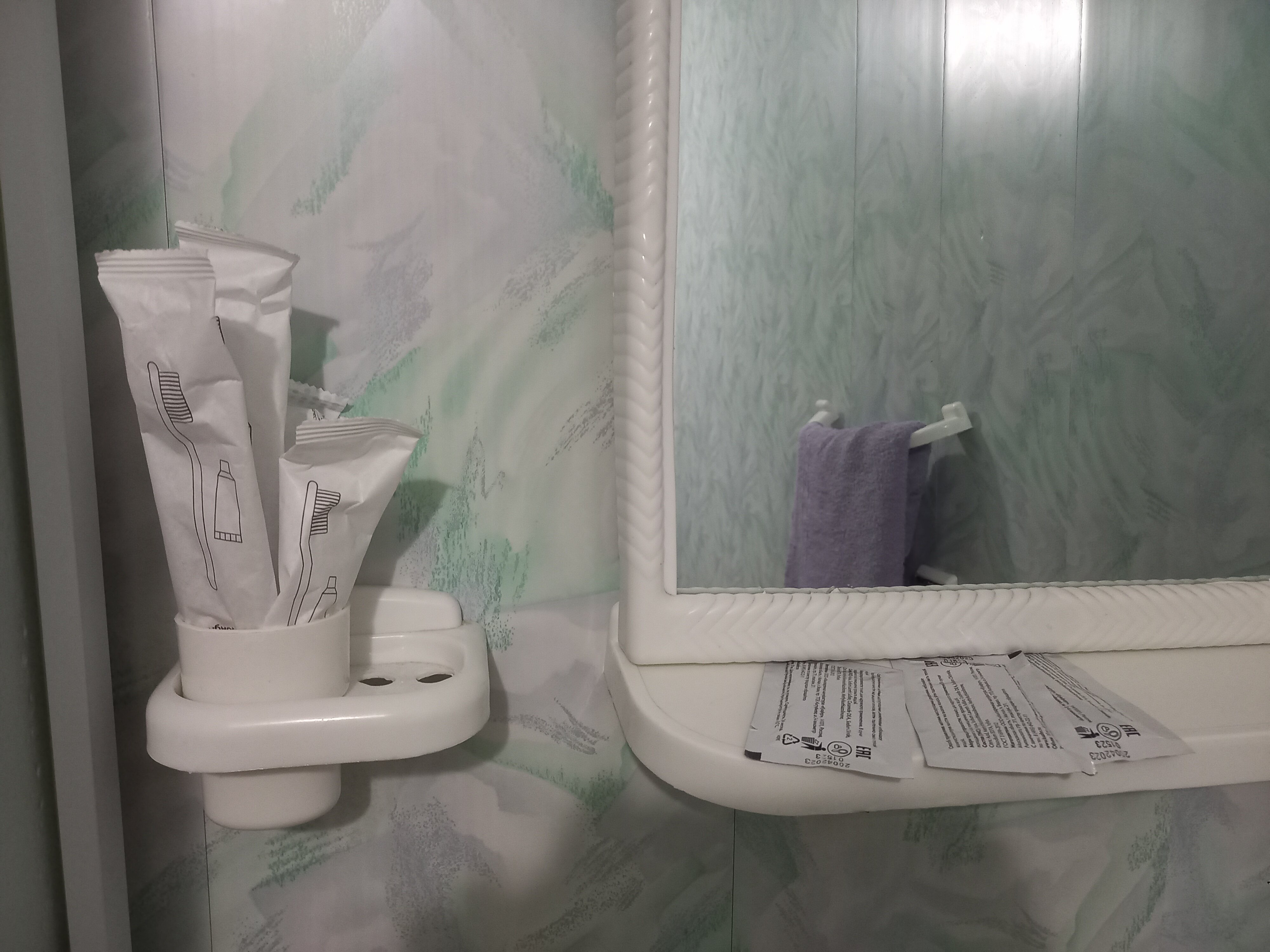 Фото Grand House