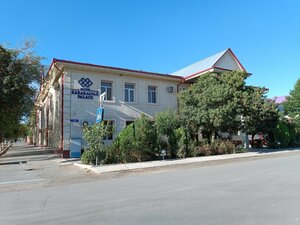 Karakalpak Palace Hotel (Nukus, Islam Karimov shoh koʻchasi, 114) ، فندق