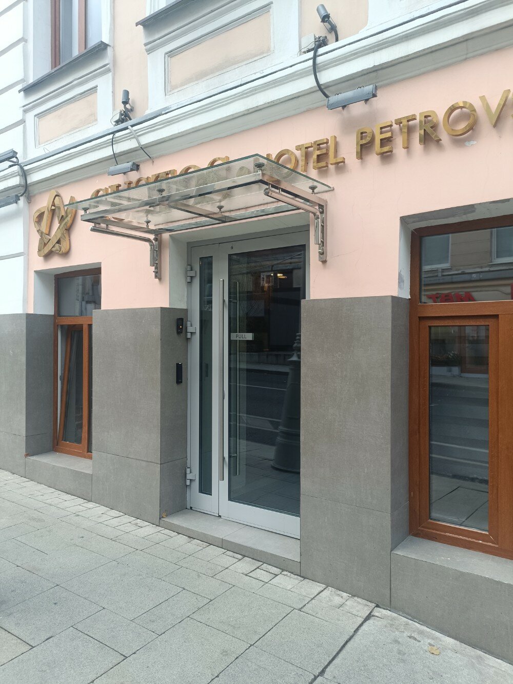 Фото Turris Hotel Petrovsky