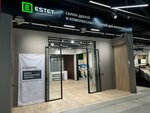 Estet (Lozitskoy Street, 4) ، الأبواب