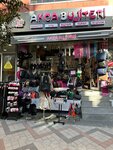 Akça Bijouterie (İstanbul, Bağcılar, Ahmet Kabaklı Cad., 49) ، مجوهرات