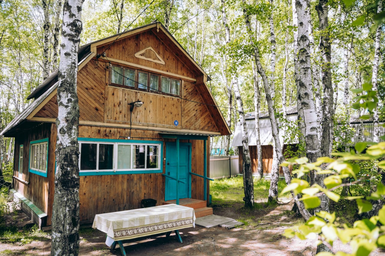 Фото Байкальские зори